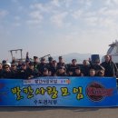 안현주유소 이미지