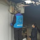 산대1리 충청탑뉴스