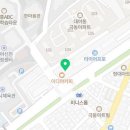 더블유엠디케이시흥(인천)점