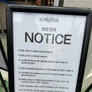 럭키슈퍼 | 뮤지컬 지저스 크라이스트 수퍼스타 성수동 팝업 후기! 포토카드 럭키드로우 게릴라 콘서트