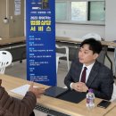 전남대학교 법학전문대학원 이미지