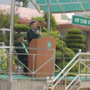 낙산초등학교 이미지