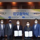 홈쇼핑사업부