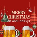 삼백돈돈가츠 이미지