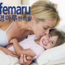 안산한의원 이미지