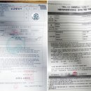 아름다운자동차 이미지