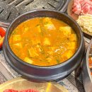 삼환(아) 이미지