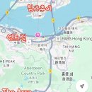 ARCA디자인 | 홍콩 호텔 추천 더 아르카 호텔(The Arca Hotel) 솔직 후기