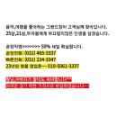 M.K휘트니스 네이버블로그
