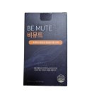 (주)삼정식품