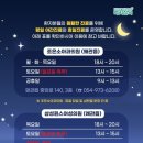 조은소아과의원 네이버블로그