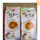 한국마쯔다니(주) | 찰호떡+ 떡만 2 총5팩 드려요.(무료배송) 참여하세요~ 하마야 커피도~~