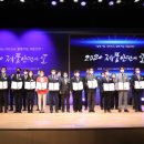 국민안전주식회사 이미지