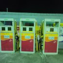 케이씨계량기 이미지