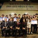 한국인력 이미지