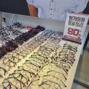 밝은눈안경 이미지