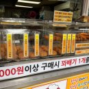 정릉82 이미지