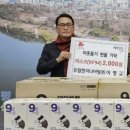 유림엔지니어링 미디어투데이