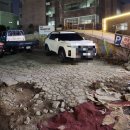 해동아구찜 이미지