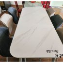 정선세라믹