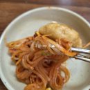 누리정보시스템 - 김해시 장등로 143-1 | 대전 중구 맛집 투어! 선화동 요우란, 캘리캘리부터 누리손만두, 태화장 후기