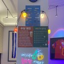 동탄해포 | 동탄역 맛집 동탄해포 동탄 해산물포차 추천
