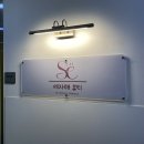 자매뷰티 | [공지] 다산 세자매뷰티 피부관리샵 내돈내산 후기 - 무너진 피부 컨디션 회복하기!