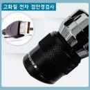 H 동물병원 이미지