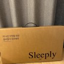 (주)태웅메디칼 | [슬리플리 경추베게]숙면에 좋은 경추베게 추천💛