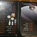 인텔리움 센텀 네이버블로그