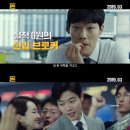 싸인픽쳐스㈜