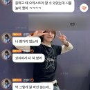 옥과중학교 이미지