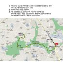 서울테마 산책길(동작구 까치산길~국사봉(179m)길) 이미지