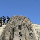 관악24시불가마사우나 이미지