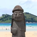 한림읍사무소[서] 뉴시스