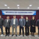 법률사무소지성변호사권범사무소 이미지