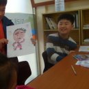 미래지역아동센터 이미지