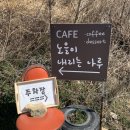 노을이내리는나루 이미지