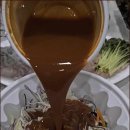 유성상회 이미지