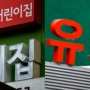 징검다리어린이집 이미지