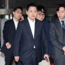 윤 - 영도구 남항동1가 | 윤