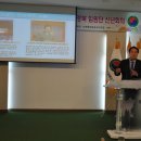 경북연합의원 이미지