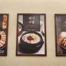 대건의집 이미지