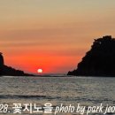 해변연가 이미지