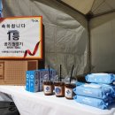 신동방주유소 이미지