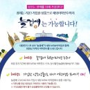 늘곁애라이프온 이미지