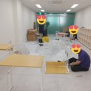 참좋은수학교습소