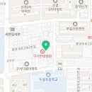 골프존파크 구서점 이미지