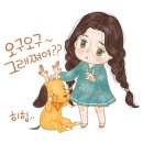 마라는사랑입니다.사상점 이미지