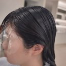르미어스헤어룸 | 부천시청역 미용실 '르비아 헤어' 복구클리닉 받은 후기